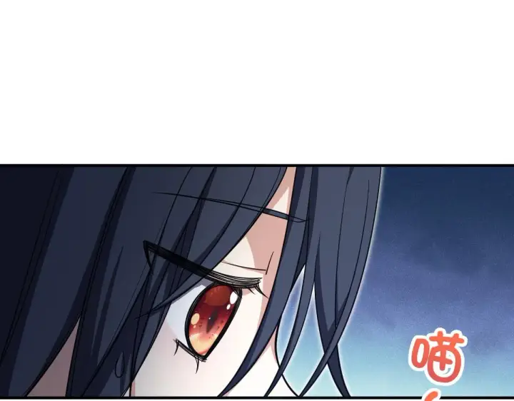 漫画《我家老婆来自一千年前》09第80张图
