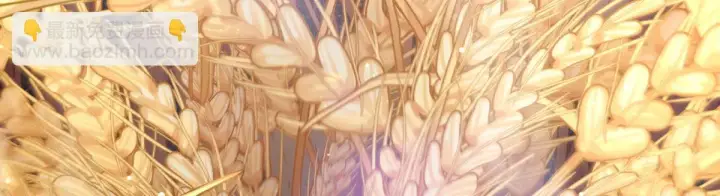 漫画《我家老婆来自一千年前》134第101张图