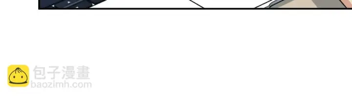 漫画《我家老婆来自一千年前》134第104张图