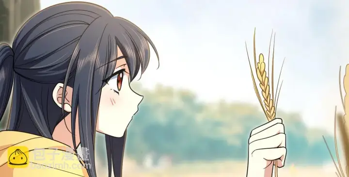 漫画《我家老婆来自一千年前》134第110张图
