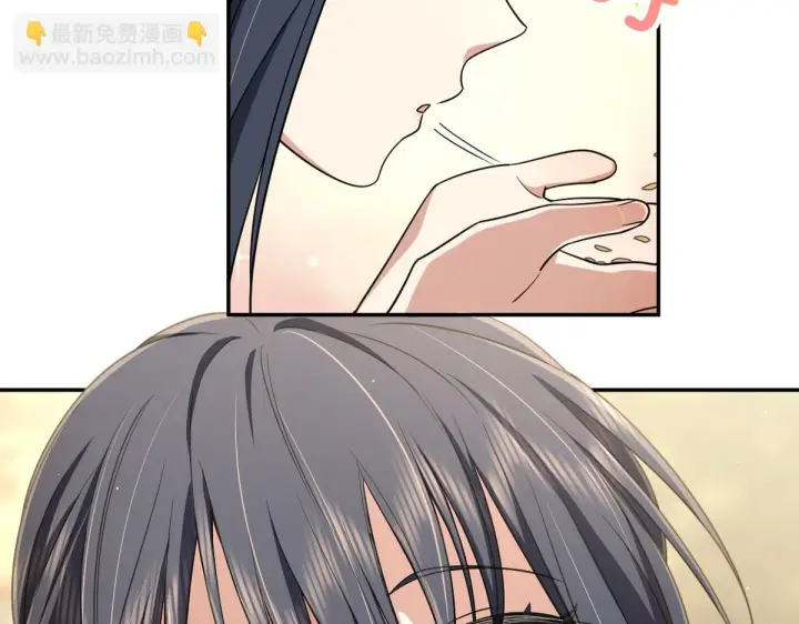 漫画《我家老婆来自一千年前》134第114张图