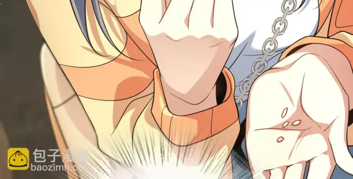 漫画《我家老婆来自一千年前》134第116张图