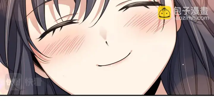 漫画《我家老婆来自一千年前》134第119张图