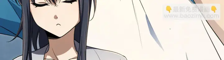漫画《我家老婆来自一千年前》134第17张图
