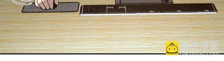 漫画《我家老婆来自一千年前》134第29张图