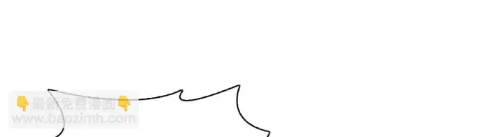 漫画《我家老婆来自一千年前》134第35张图