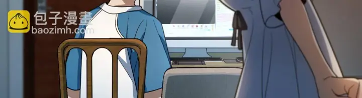 漫画《我家老婆来自一千年前》134第41张图