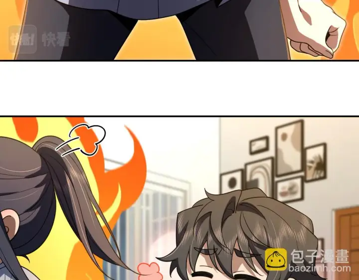 漫画《我家老婆来自一千年前》134第48张图
