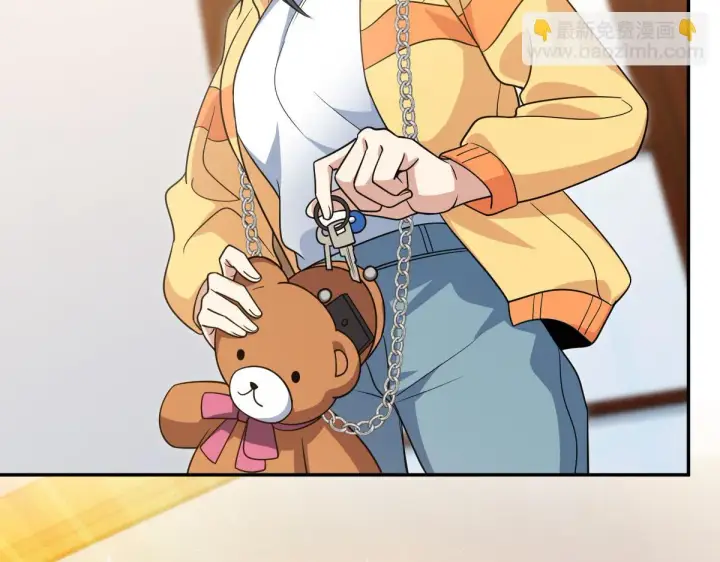 漫画《我家老婆来自一千年前》134第61张图