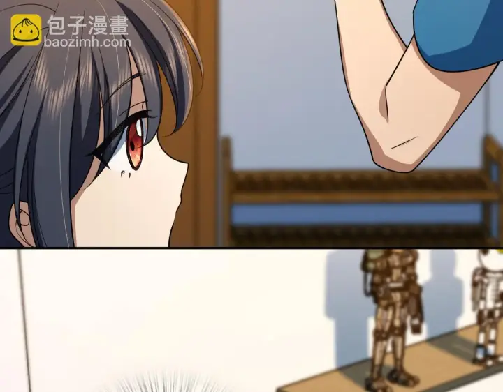 漫画《我家老婆来自一千年前》134第7张图