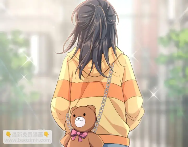 漫画《我家老婆来自一千年前》134第70张图