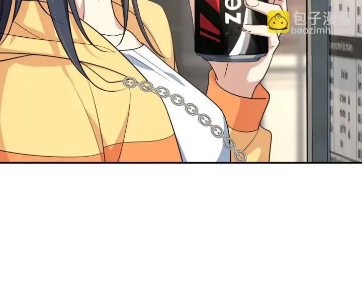 漫画《我家老婆来自一千年前》134第82张图
