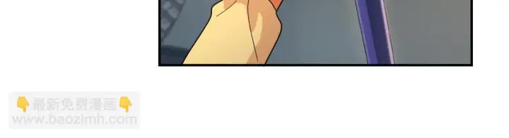 漫画《我家老婆来自一千年前》134第86张图