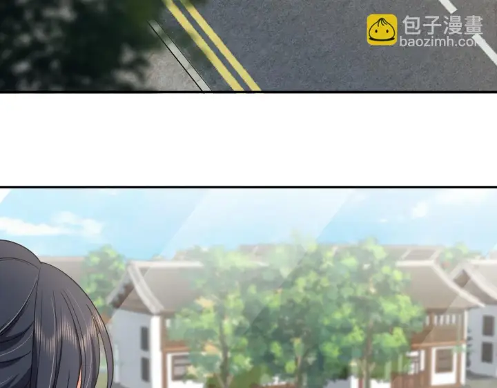 漫画《我家老婆来自一千年前》134第91张图