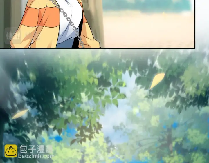 漫画《我家老婆来自一千年前》134第97张图