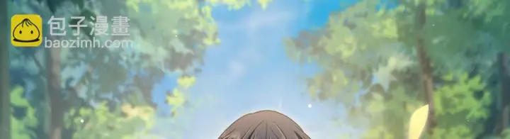 漫画《我家老婆来自一千年前》134第98张图