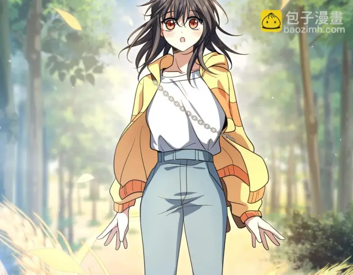 漫画《我家老婆来自一千年前》134第99张图