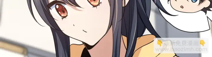 漫画《我家老婆来自一千年前》135第11张图