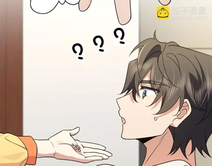 漫画《我家老婆来自一千年前》135第16张图