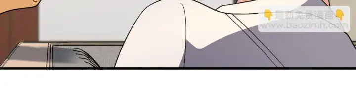 漫画《我家老婆来自一千年前》135第17张图
