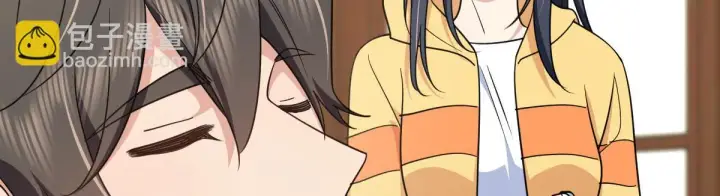 漫画《我家老婆来自一千年前》135第23张图