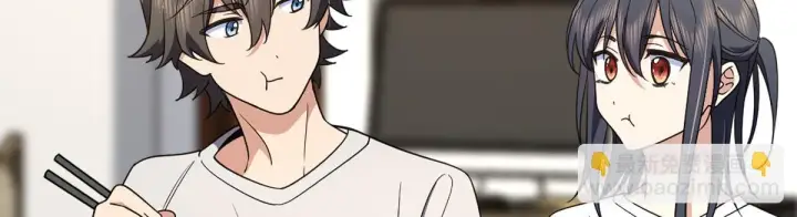 漫画《我家老婆来自一千年前》135第35张图