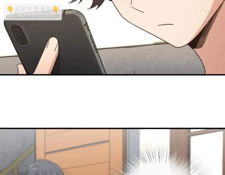 漫画《我家老婆来自一千年前》135第4张图
