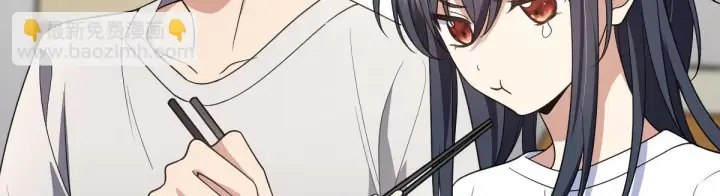漫画《我家老婆来自一千年前》135第44张图