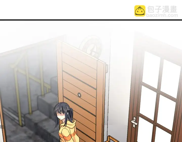 漫画《我家老婆来自一千年前》135第48张图