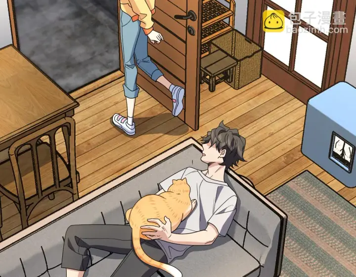 漫画《我家老婆来自一千年前》135第49张图