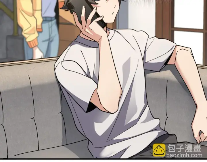 漫画《我家老婆来自一千年前》135第6张图