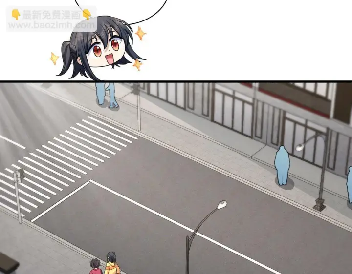 漫画《我家老婆来自一千年前》135第61张图