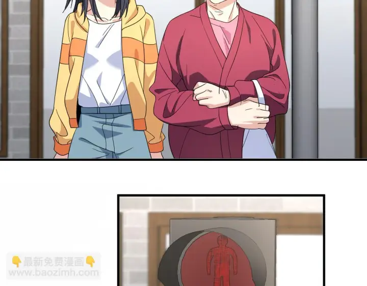 漫画《我家老婆来自一千年前》135第64张图