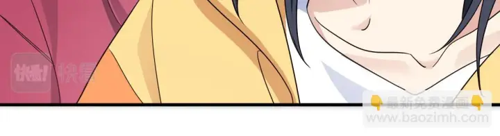 漫画《我家老婆来自一千年前》135第77张图
