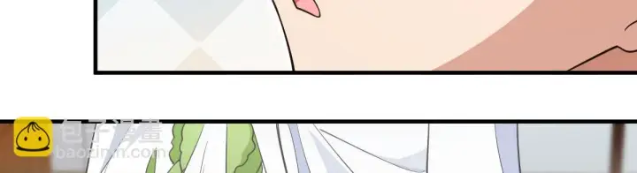 漫画《我家老婆来自一千年前》135第8张图