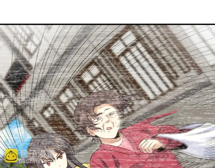 漫画《我家老婆来自一千年前》135第82张图