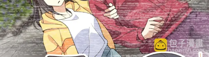 漫画《我家老婆来自一千年前》135第83张图