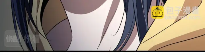 漫画《我家老婆来自一千年前》135第92张图