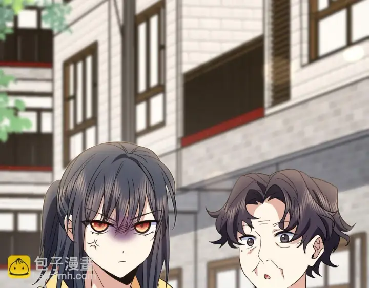 漫画《我家老婆来自一千年前》135第97张图