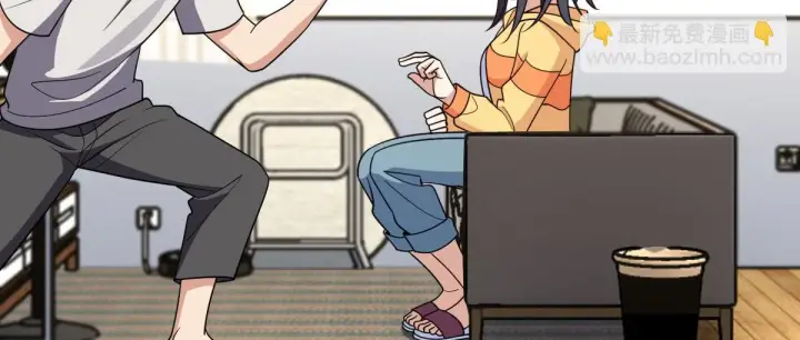 漫画《我家老婆来自一千年前》136第101张图
