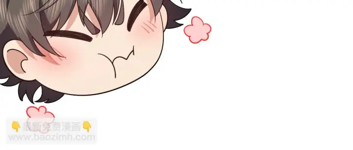漫画《我家老婆来自一千年前》136第104张图