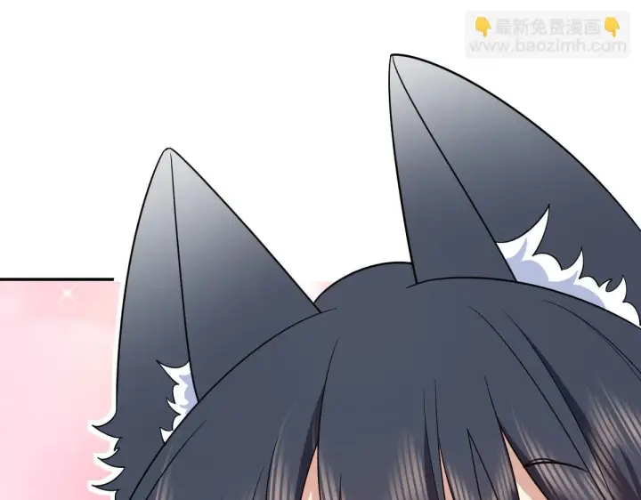 漫画《我家老婆来自一千年前》136第105张图