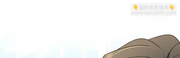 漫画《我家老婆来自一千年前》136第11张图