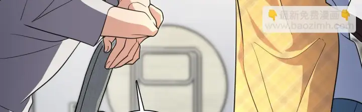 漫画《我家老婆来自一千年前》136第113张图