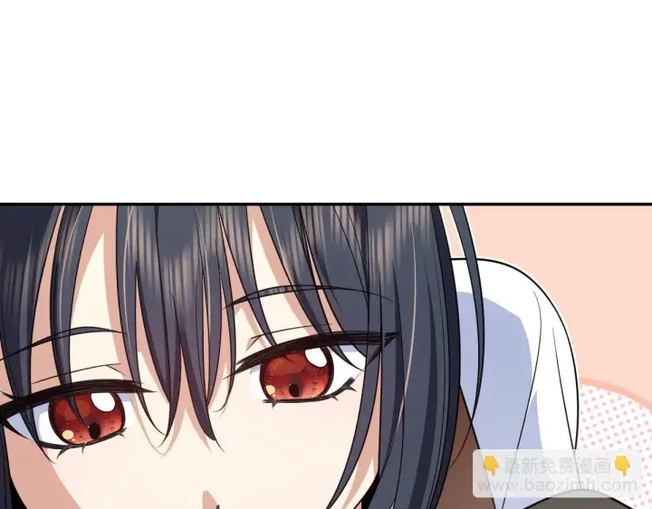 漫画《我家老婆来自一千年前》136第120张图