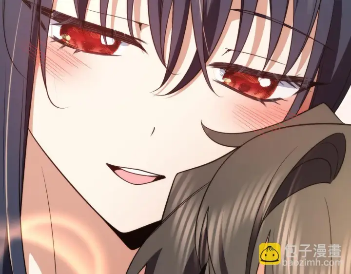 漫画《我家老婆来自一千年前》136第127张图