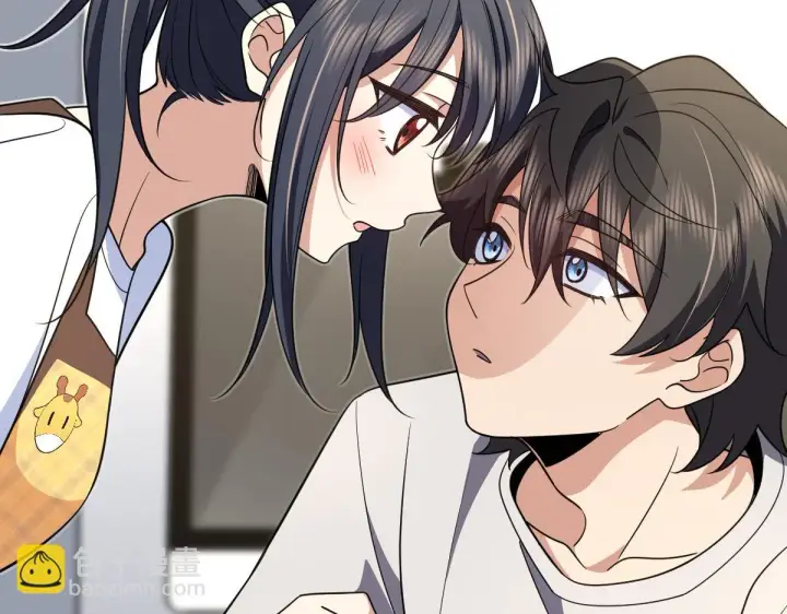 漫画《我家老婆来自一千年前》136第130张图