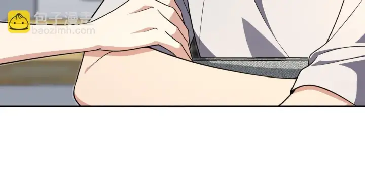 漫画《我家老婆来自一千年前》136第131张图