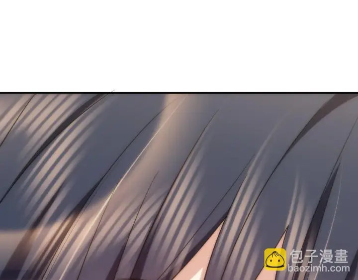 漫画《我家老婆来自一千年前》136第132张图