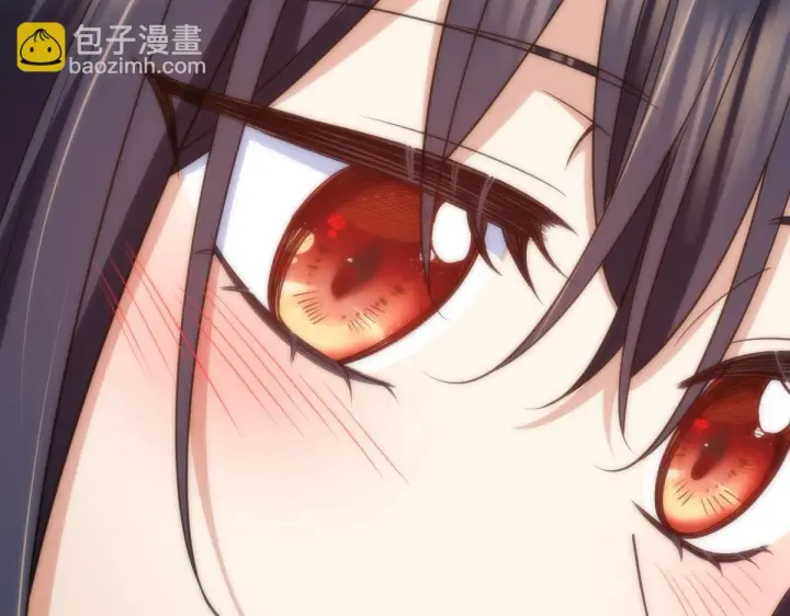 漫画《我家老婆来自一千年前》136第133张图
